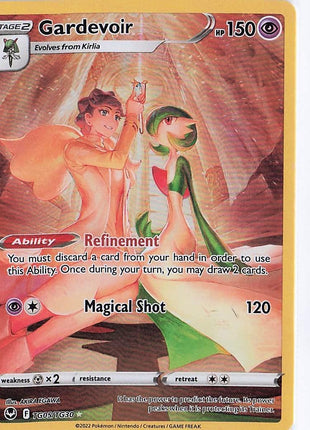 Gardevoir TG05/TG30
