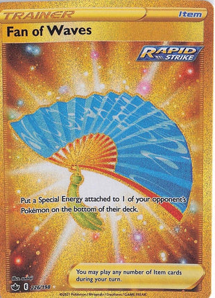 Fan Of Waves 226/198