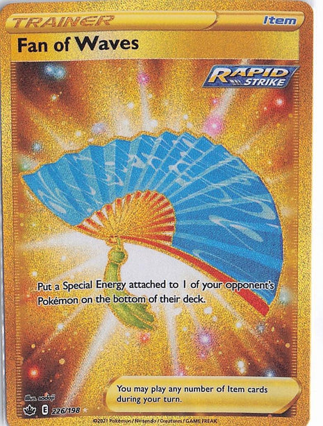 Fan Of Waves 226/198