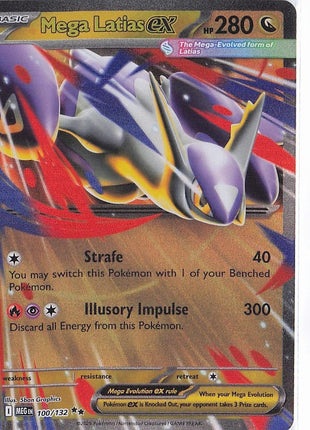 Mega Latias ex 100/132