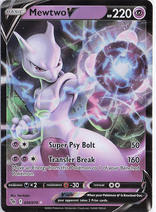 Mewtwo V 030/078