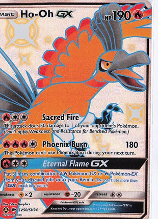 Ho-Oh GX SV50/SV94
