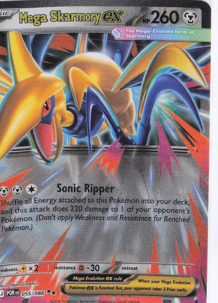 Mega Skarmory ex 055/088