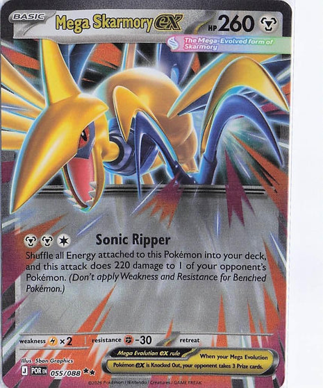 Mega Skarmory ex 055/088