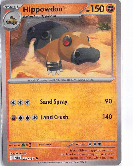 Hippowdon 053/131 (Masterball)