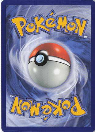 Mega Sharpedo ex 061/094