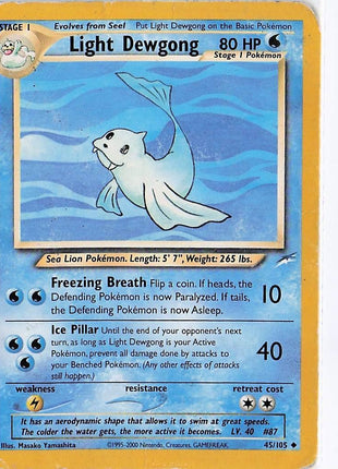 Light Dewgong 45/105 (HD)