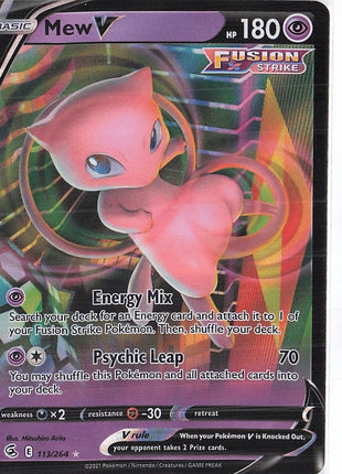 Mew V 113/264