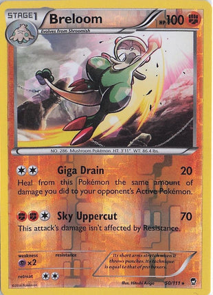 Breloom 50/111 (RH)