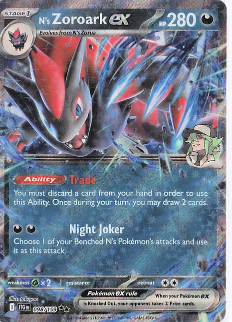 N’s Zoroark ex 098/159