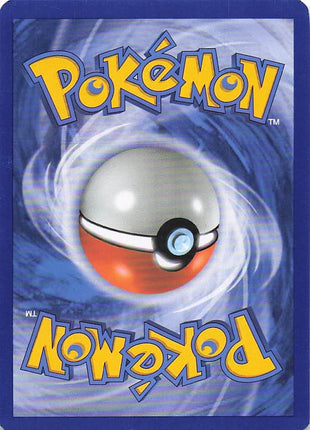 Magnemite 87/130