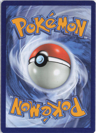 Staryu 30/108