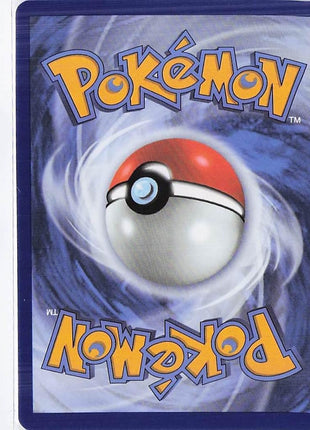 Chespin 087/086