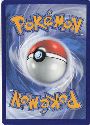Celebi VMAX 008/198