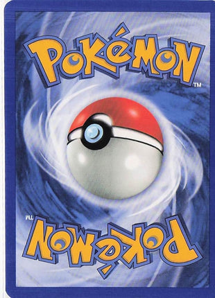 Pidgey 73/112