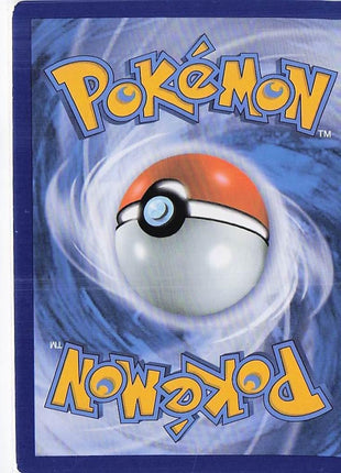 Clawitzer 24/111 (RH)