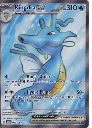 Kingdra ex 080/064