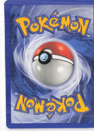 Machop 74/144