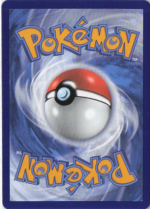 Flareon VMAX 018/203