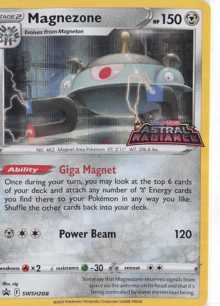 Magnezone SWSH208