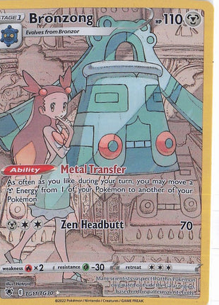Bronzong TG11/TG30
