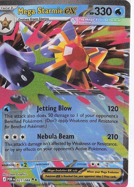 Mega Starmie ex 021/088