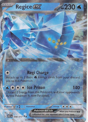 Regice ex 048/217