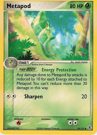 Metapod 39/112
