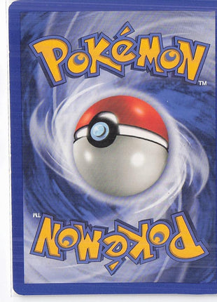 Flareon 8/144