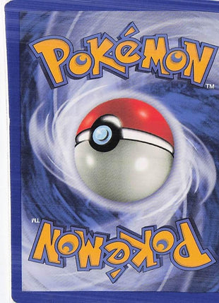 Gastly 65/105