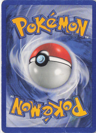 Rattata 77/112 (D)