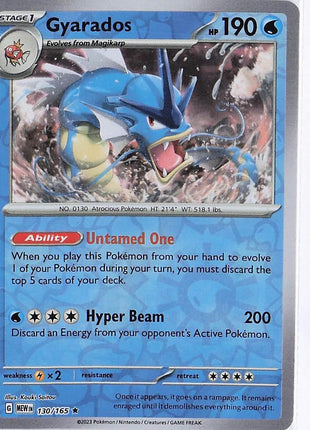 Gyarados 130/165 (RH)