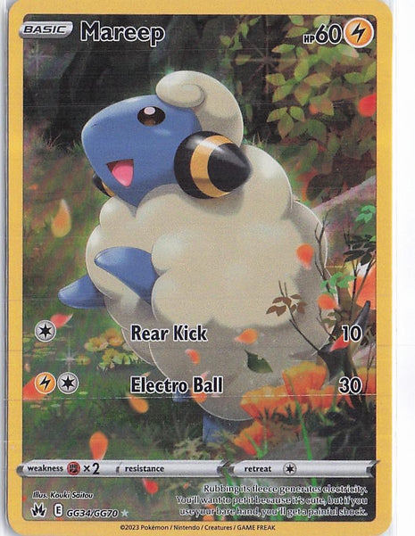 Mareep GG34/GG70