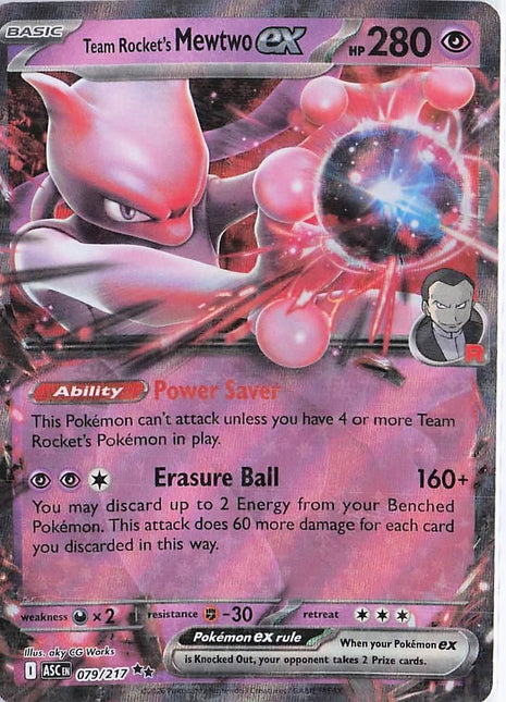 Team Rocket's Mewtwo ex 079/217