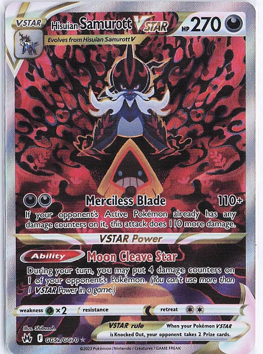 Hisuian Samurott VSTAR GG52/GG70