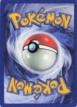Switch 95/102