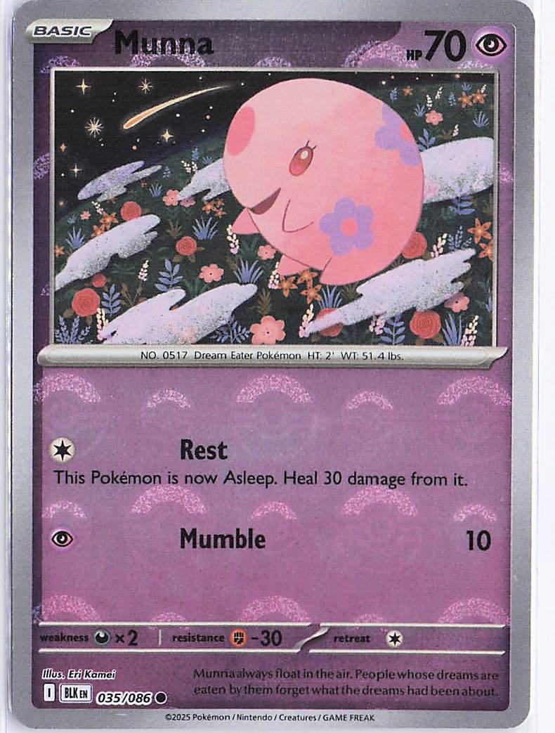 Munna 035/086 (Pokeball)