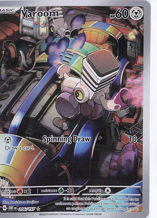 Varoom 206/197