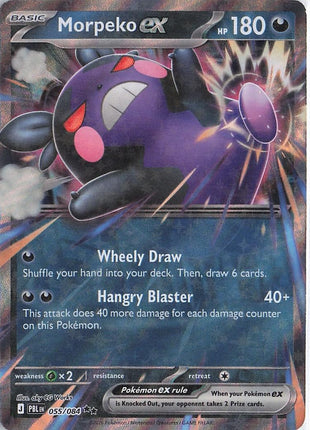Morpeko ex 055/084
