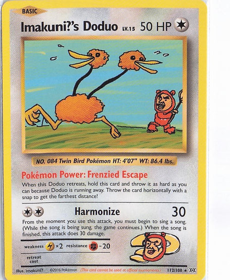 Imakuni?’s Doduo 112/108