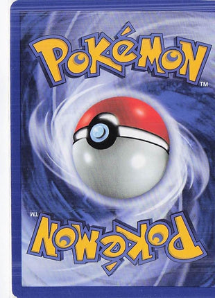 Weedle 70/75