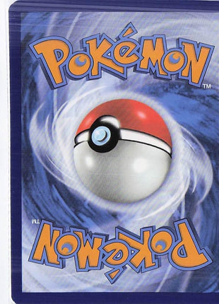 Pidgey 207/197