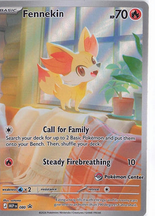 Fennekin MEP080 (Pokemon Center)