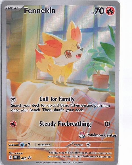 Fennekin MEP080 (Pokemon Center)