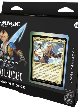 Magic: The Gathering - Final Fantasy Commander Deck