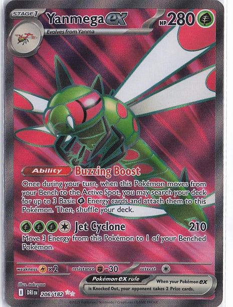 Yanmega ex 206/182