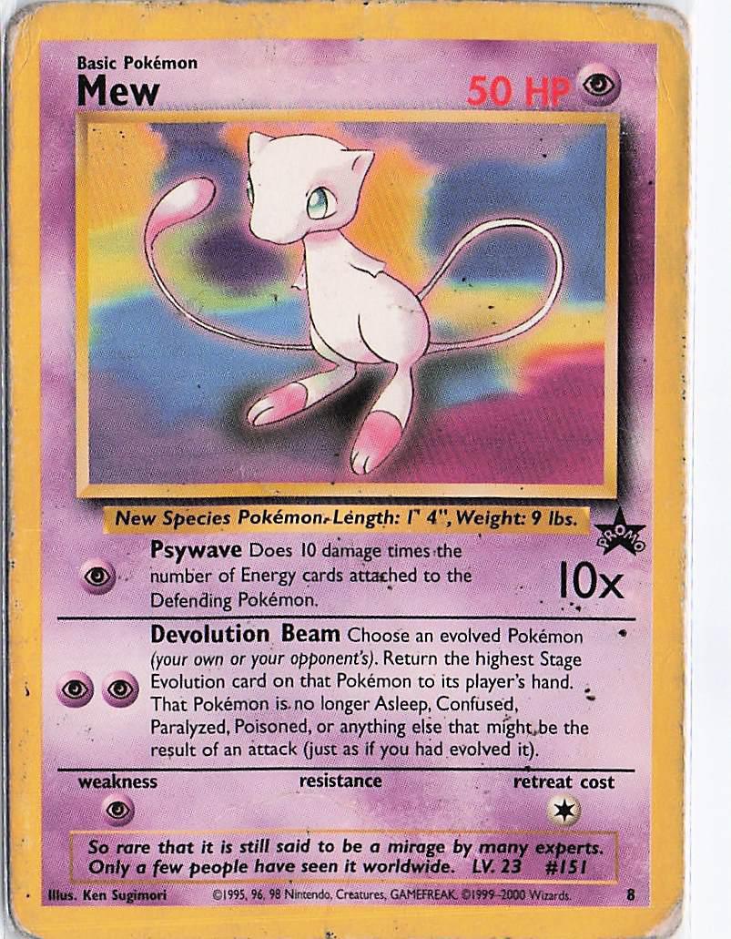 Mew Promo 8 (D)