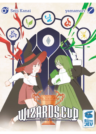 Wizards Cup