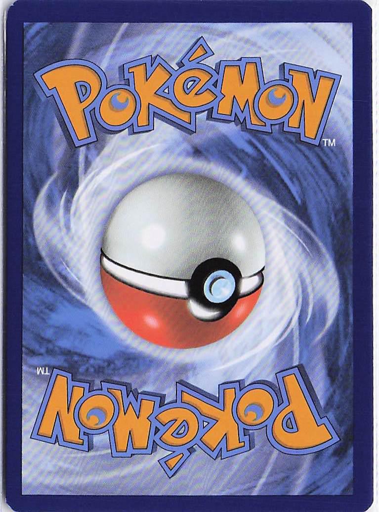 Iron Treads ex 143/198