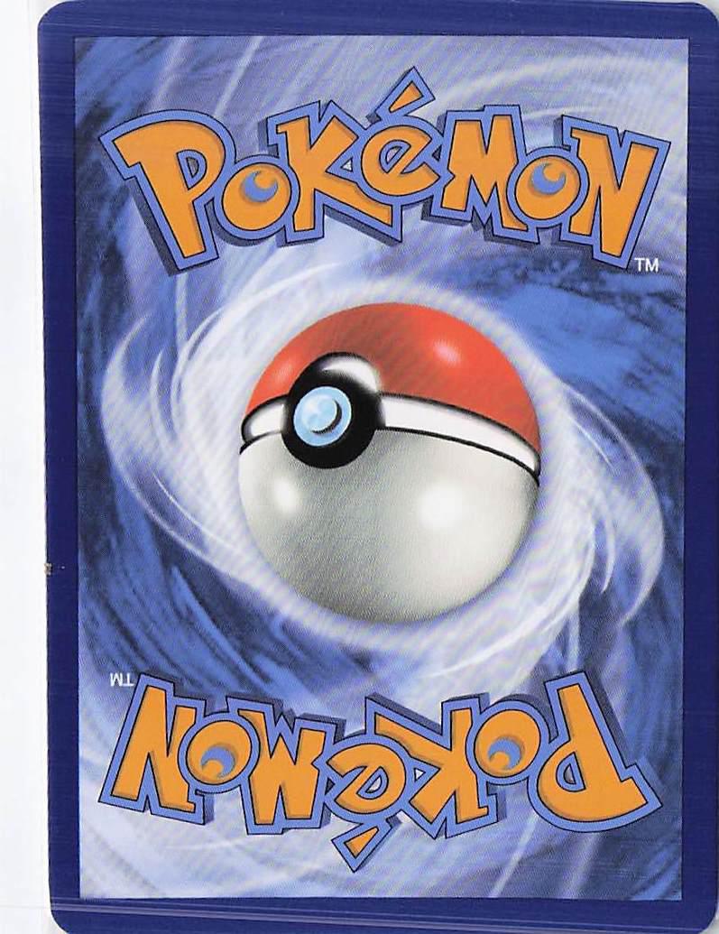 Bravery Charm 175/142